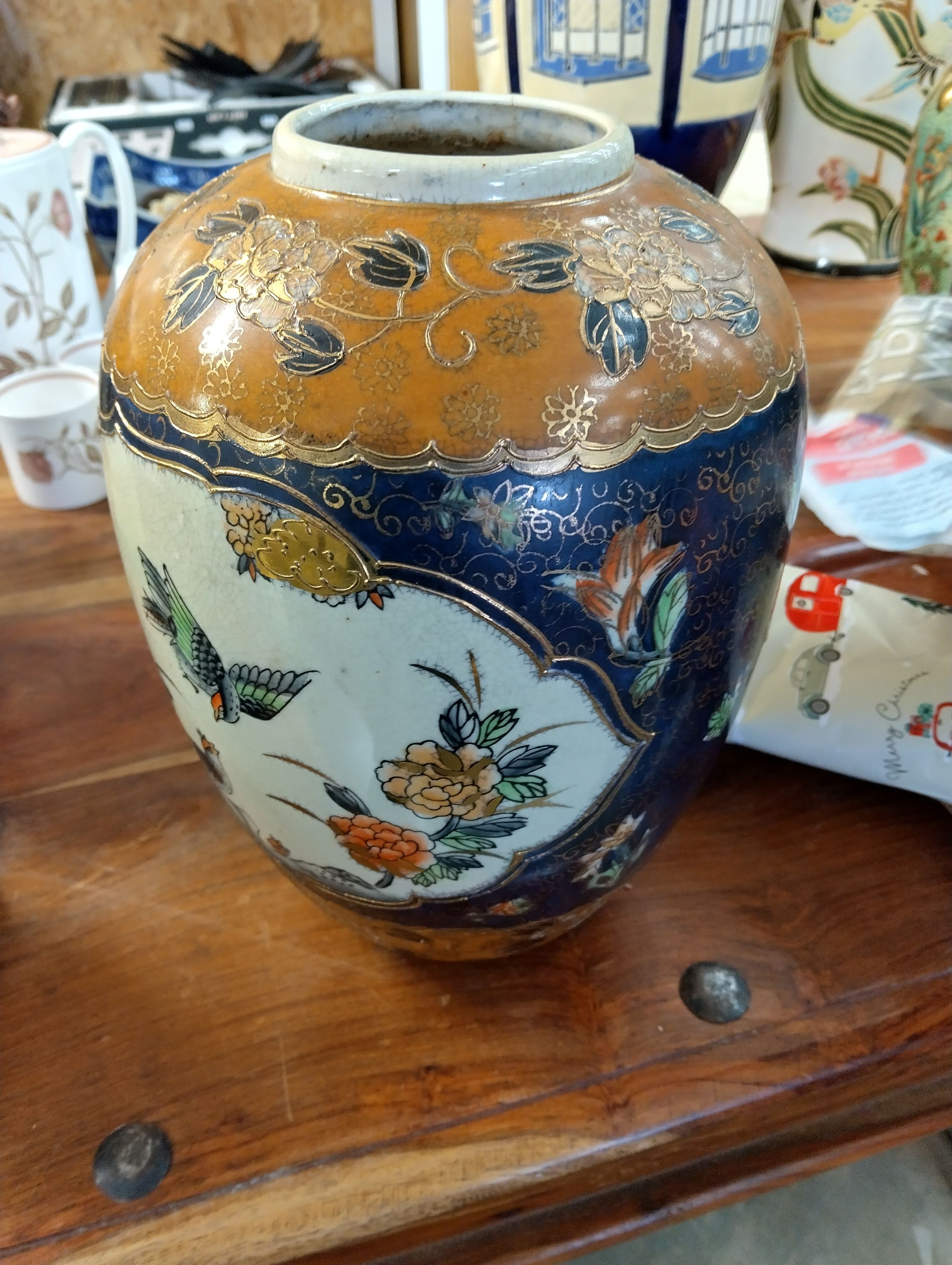 VERY NICE LARGE ORIENTAL STYLE VASE