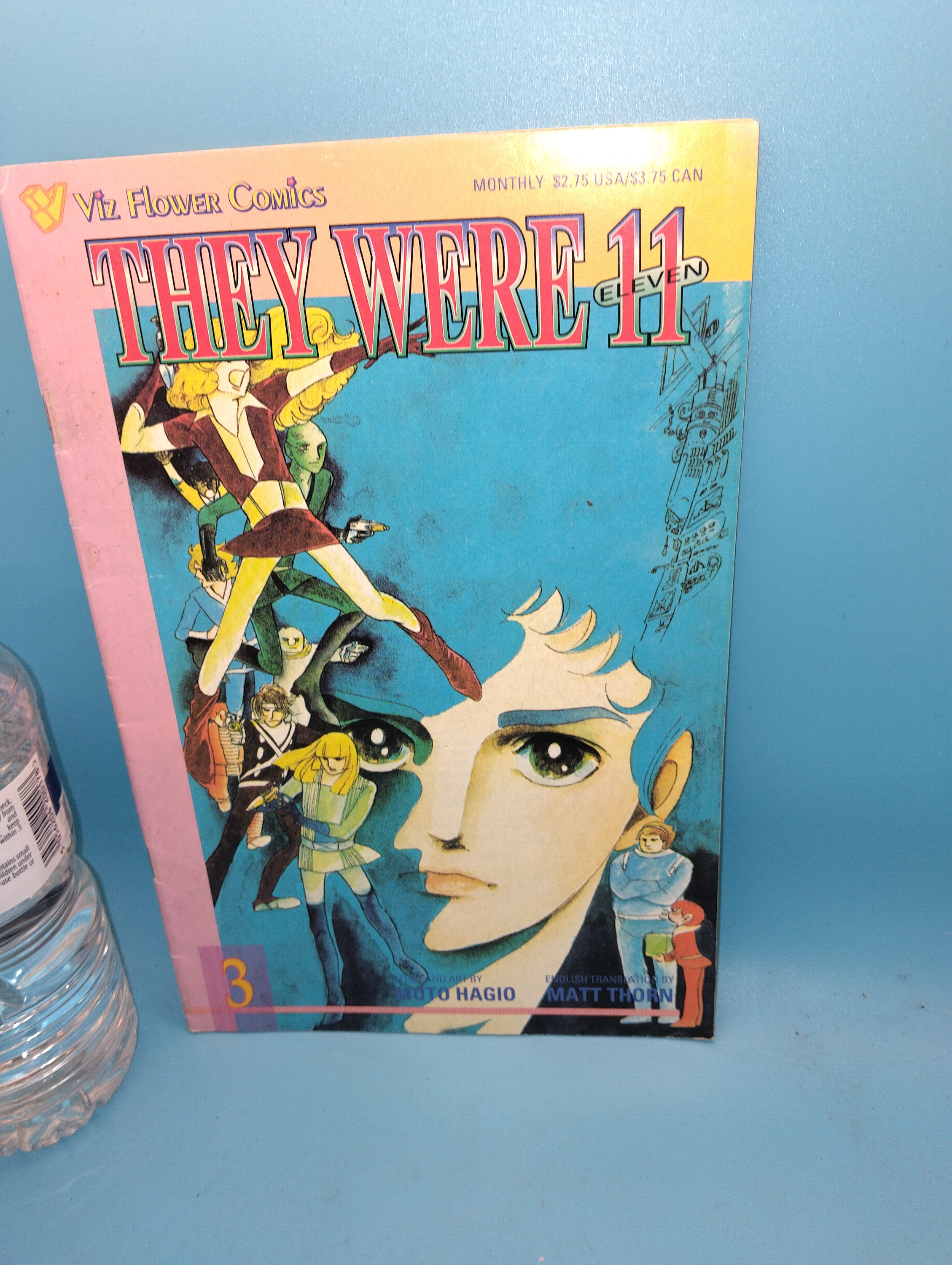 RARE VIZ FLOWERS COMIC THEY WERE ELEVEN COMIC