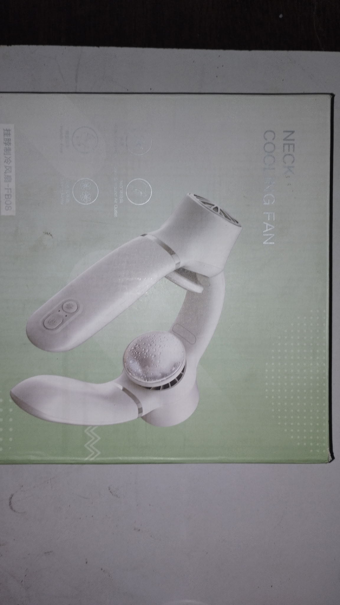 A NEW BOXED Portable Model FB08 Neck Cooling Fan