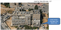 , דירה 7010 מ"ר, ירושלים, רחוב אבא אחימאיר 13/3, גוש 30642, חלקה 21 תת חלקה 9.תמונה - 2