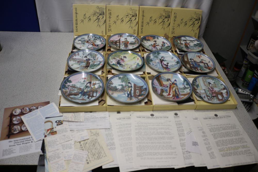 Lot 265: Twelve 'The 12 Beauties' Porcelain Collector's Plates by The Bradford Exchange