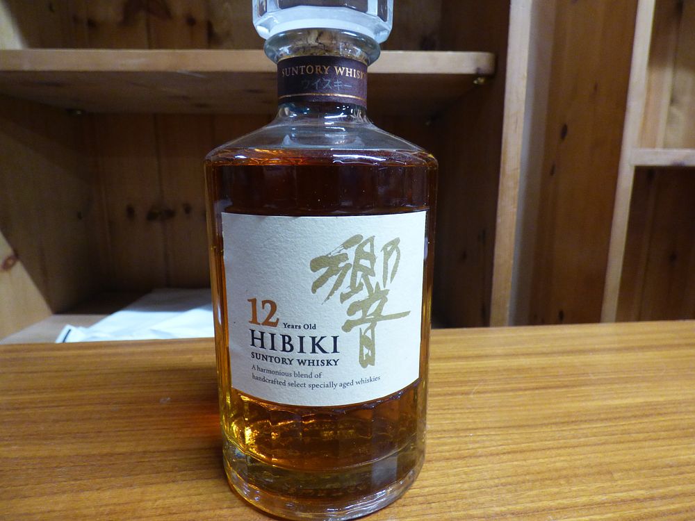 Lot 379: Suntory Hibiki 12 Year Old Japanese Whisky, 50cl