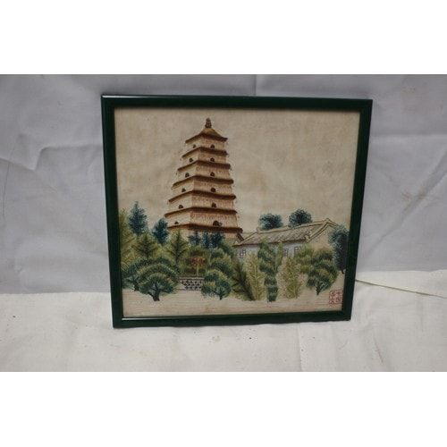 Lot 313: Framed Chinese Pagoda and Building Embroidery
