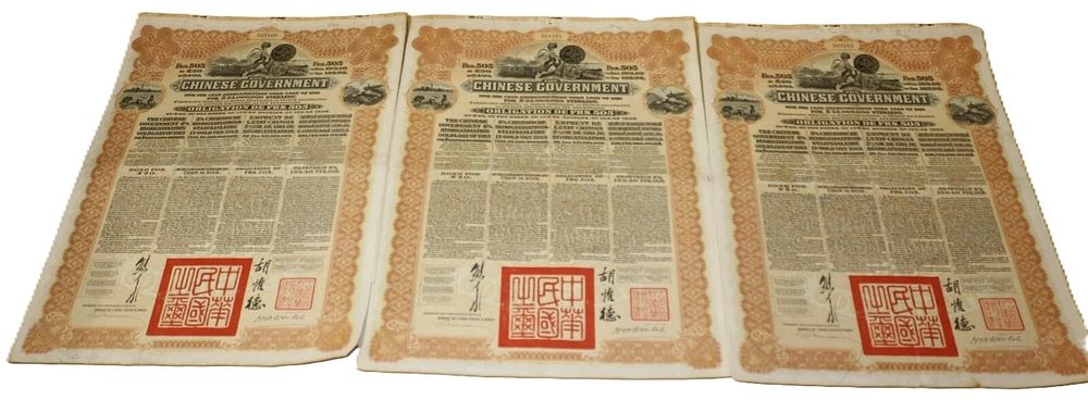 Lot 474: Three Chinese Government 5% Reorganisation Gold Loan of 1913 Bonds