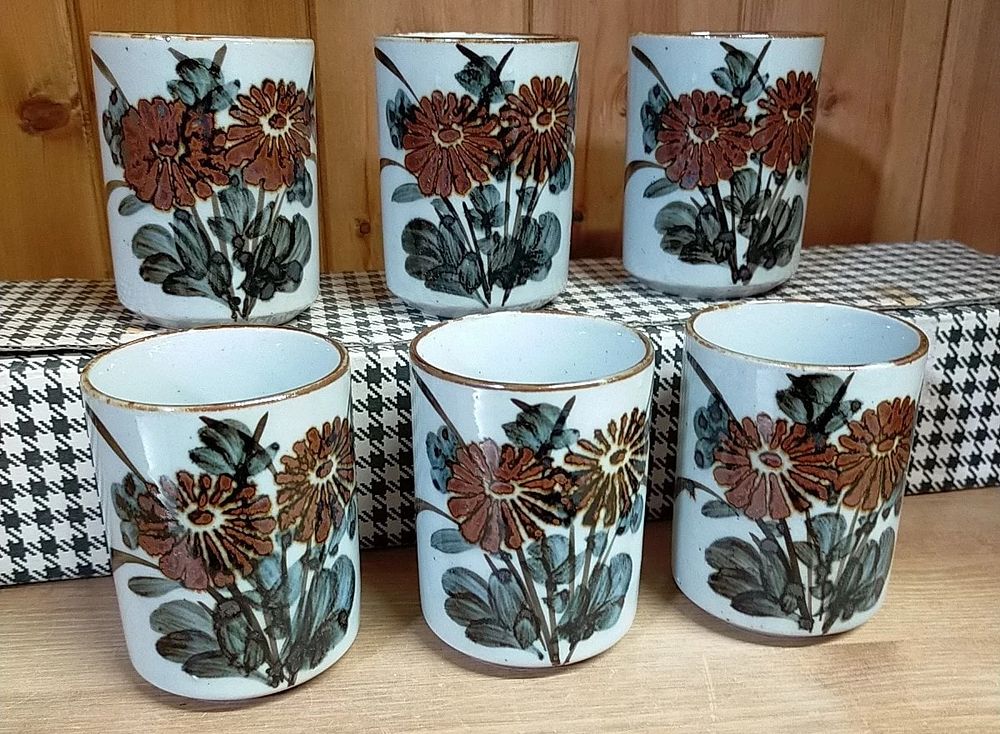 Lot 476: A Set of Six Otagiri Hand Crafted Japanese Ceramic Tumblers, in Original Box