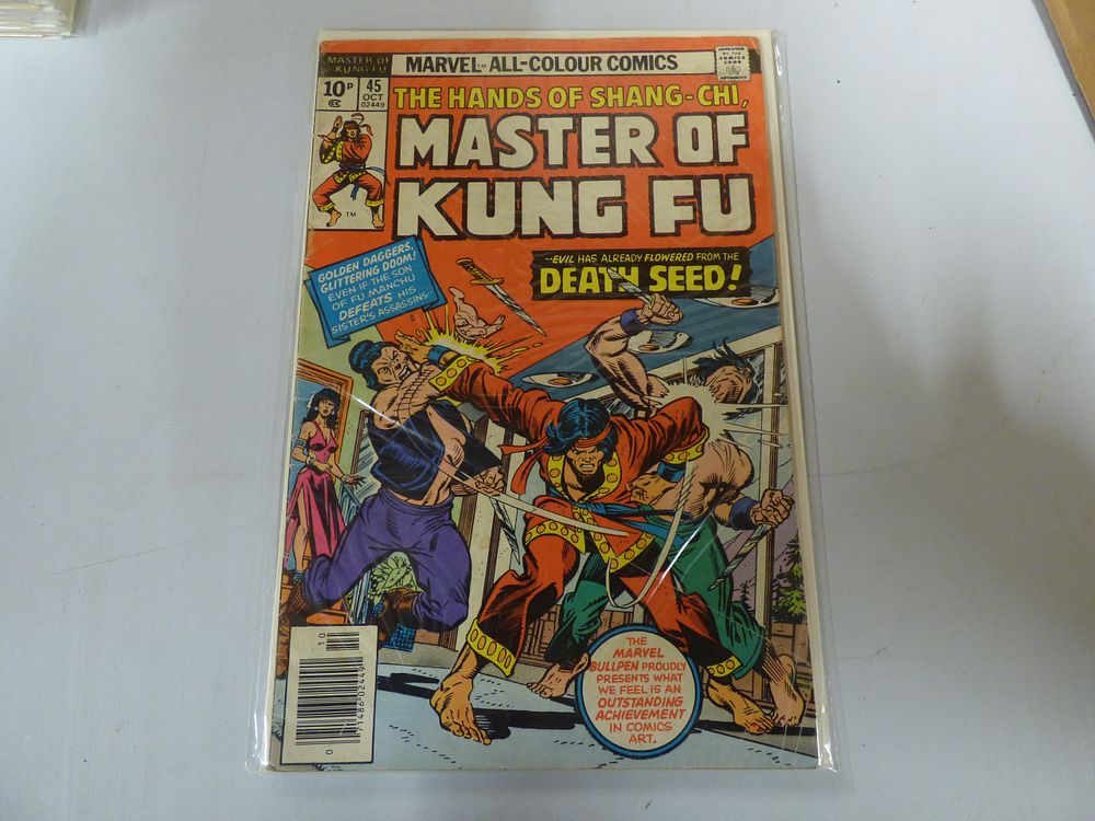 Lot 249: Marvel Master of Kung Fu #45 Comic Book