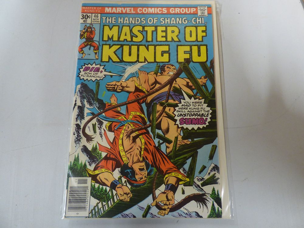 Lot 250: Marvel Comics Master of Kung Fu #46 Comic Book, 1976