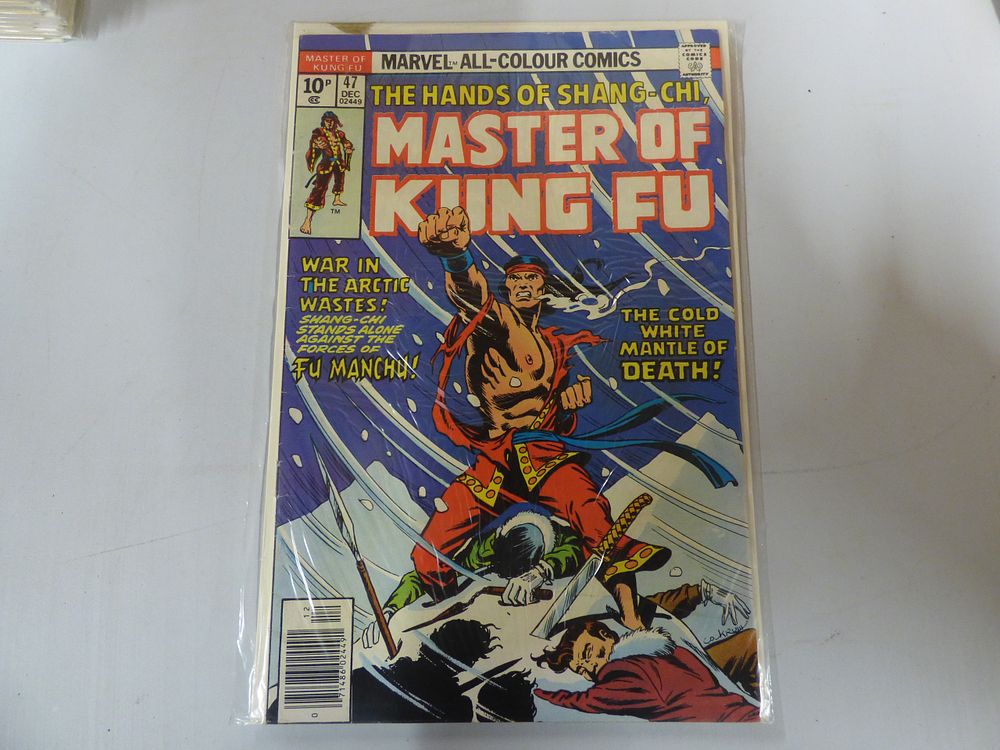 Lot 251: Marvel Master of Kung Fu #47 Comic Book