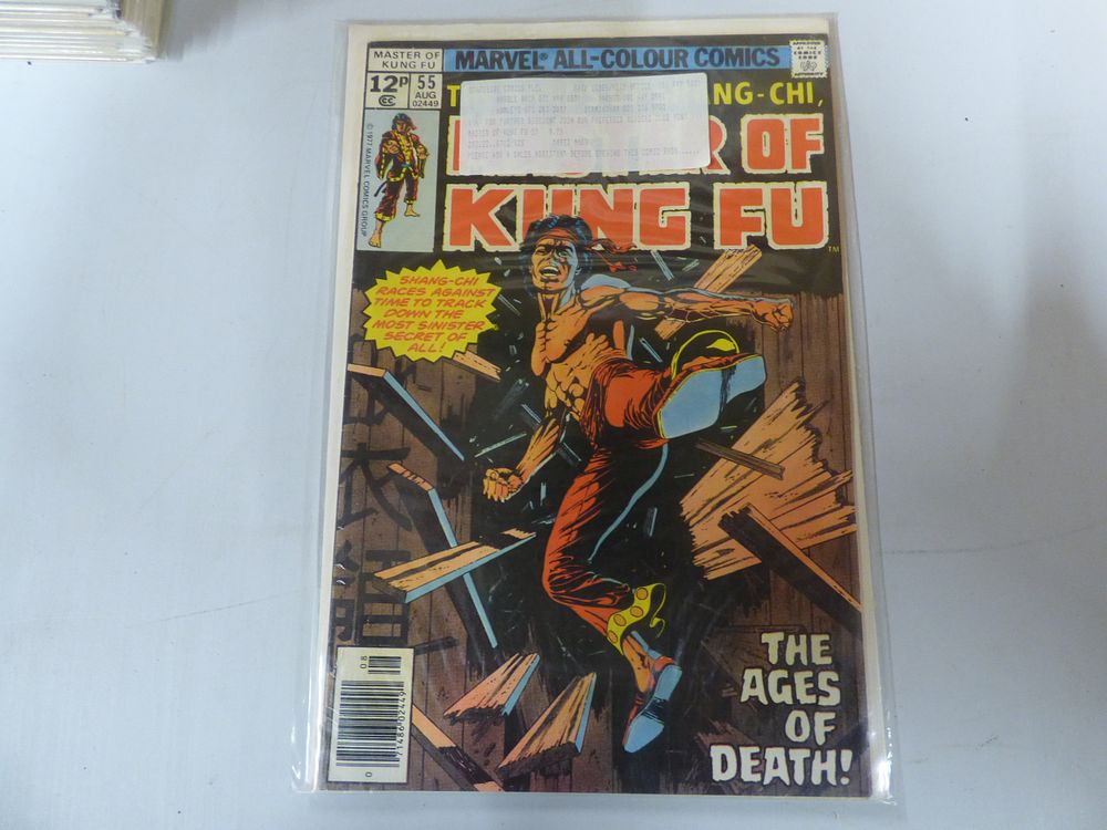Lot 259: Master of Kung Fu #55 Marvel Comic Book 1977