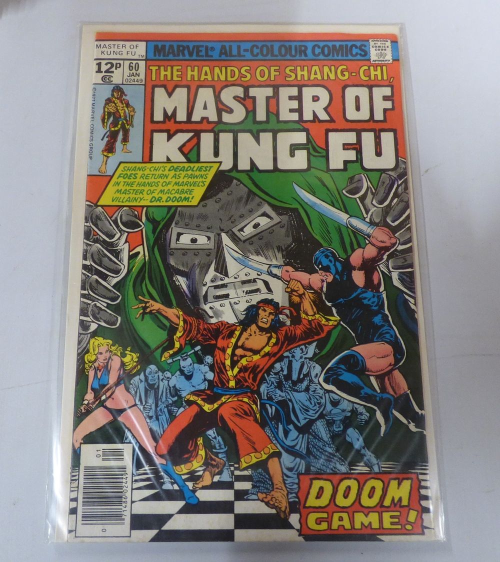 Lot 264: Marvel Comics Group Master of Kung Fu Comic Book, 1977