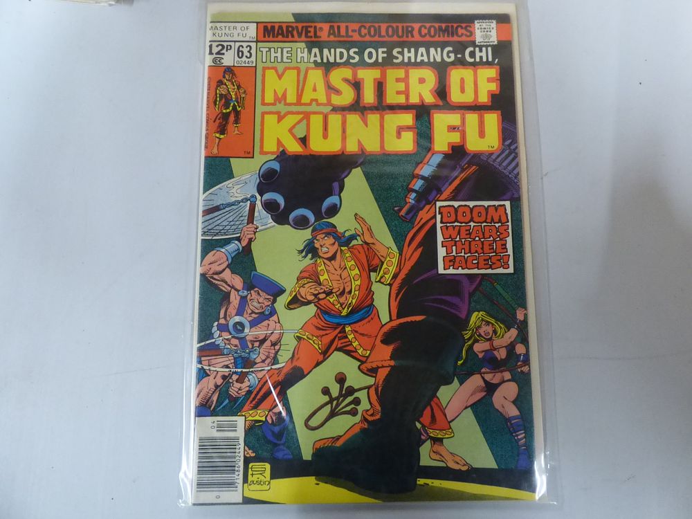 Lot 267: Marvel Master of Kung Fu #63 Comic Book, 1978
