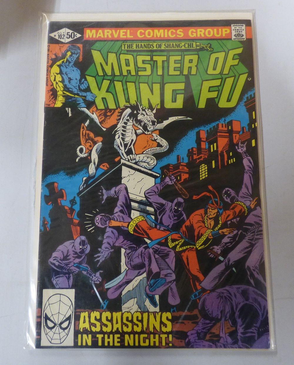 Lot 306: Marvel Master of Kung Fu #102 Comic Book, 1981