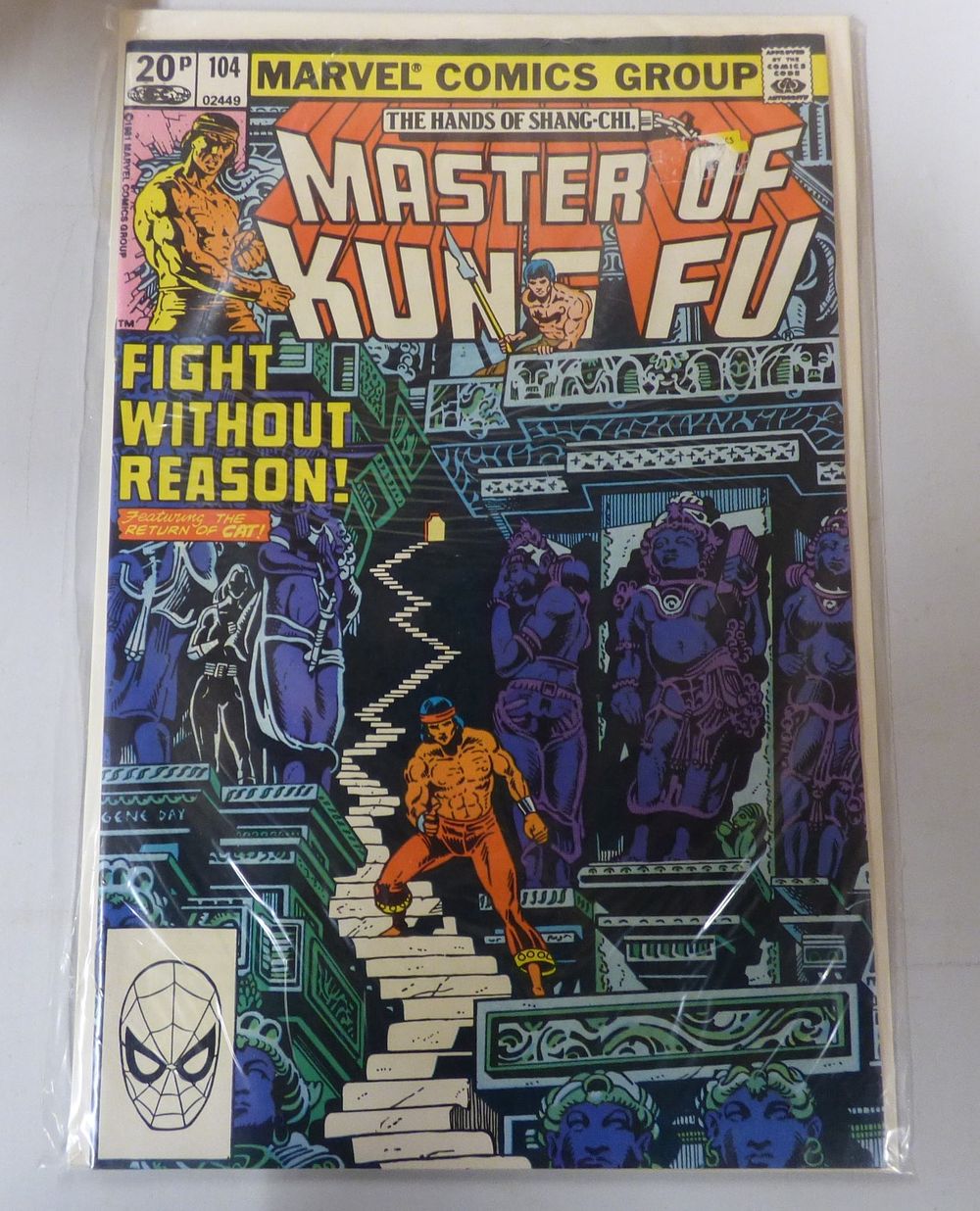 Lot 308: Master of Kung Fu #104 Marvel Comics Group Comic