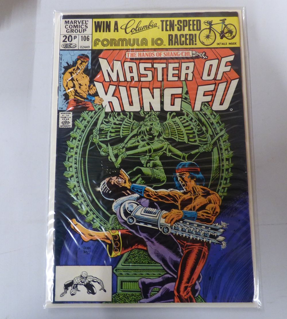 Lot 310: A Marvel Comics Group Master of Kung Fu Issue 106 Comic Book