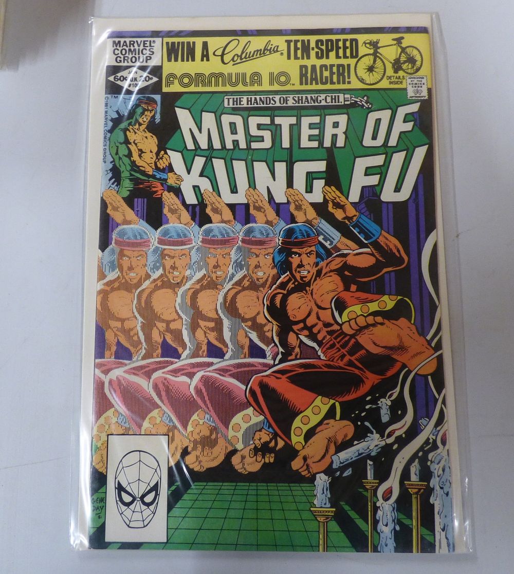 Lot 312: Marvel Comics Group Master of Kung Fu #106 Comic Book