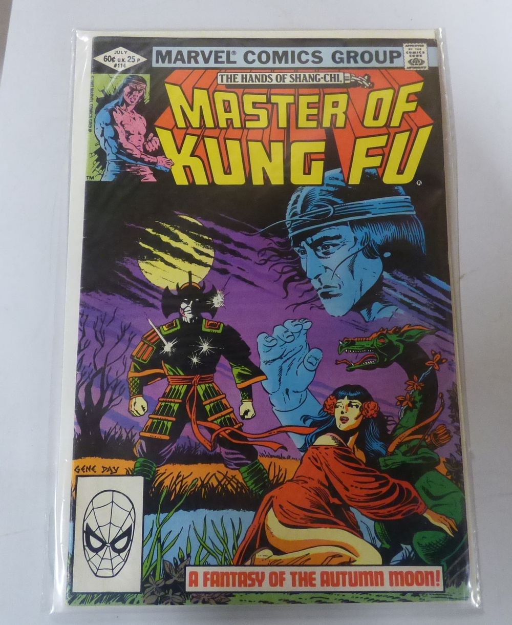 Lot 318: Marvel Comics Group Master of Kung Fu #114 Comic Book