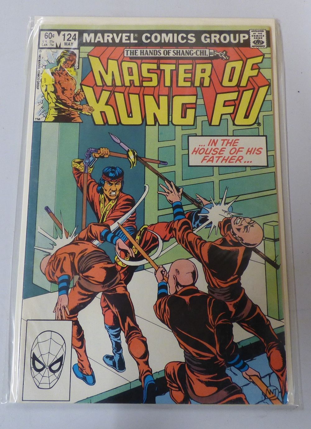 Lot 328: Marvel Comics Group Master of Kung Fu #124 Comic Book