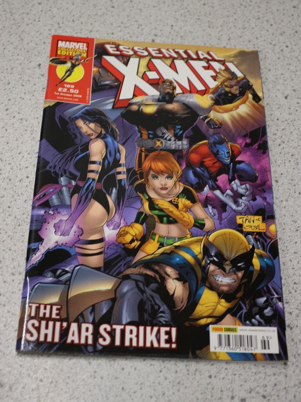 Lot 561: A Marvel Essential X-Men: The Shi'ar Strike! Comic Book
