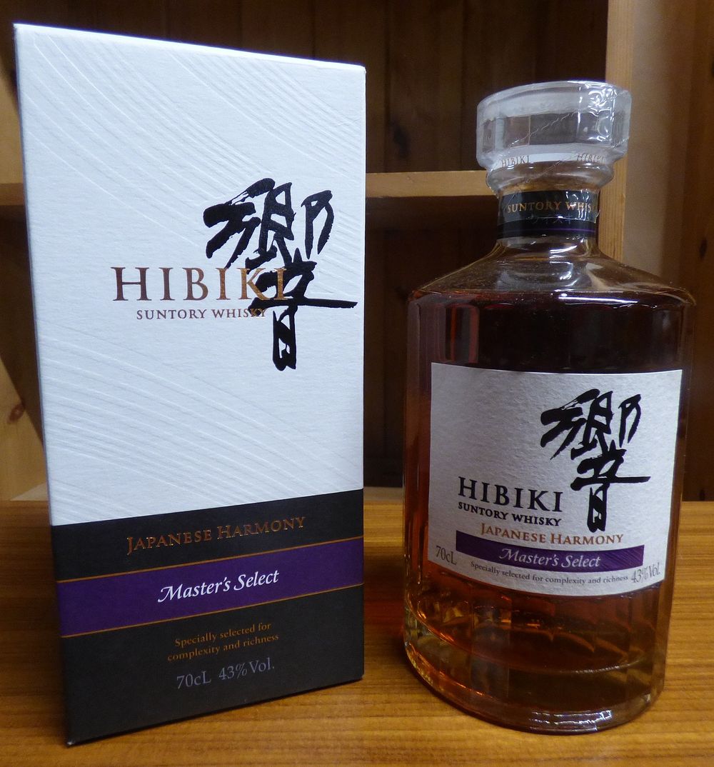 Lot 513: Suntory Hibiki Japanese Harmony Master's Select Whisky with Presentation Box