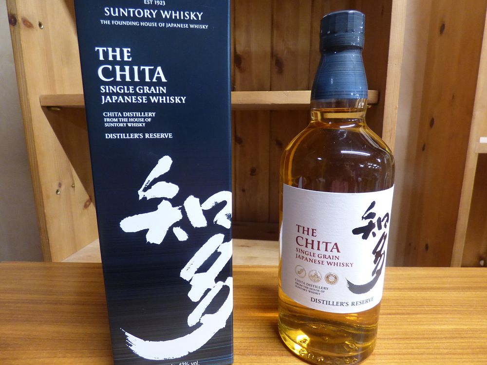 Lot 519: Suntory Whisky The Chita Single Grain Japanese Whisky Distiller's Reserve