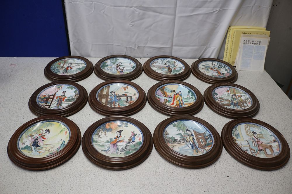 Lot 337: A Set of 12 Oriental Imperial Jingdezhen Porcelain Beauties Plates, 1989