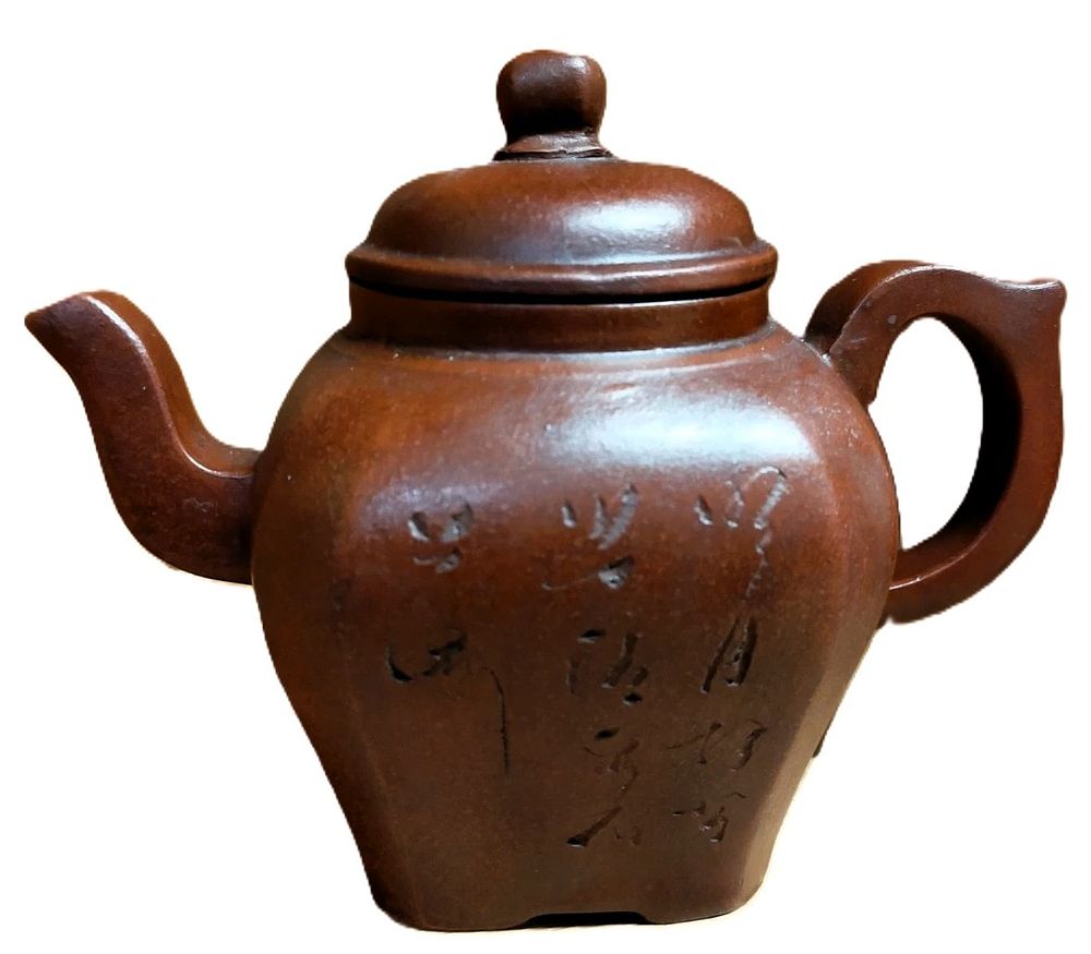 Lot 465: Chinese Yixing Zisha Clay Teapot with Inscription