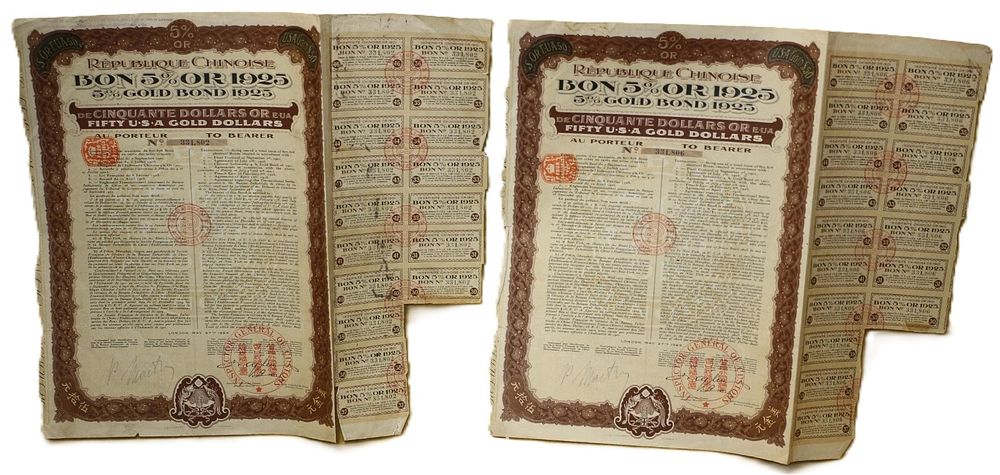 Lot 472: A Pair of Chinese Republic 5% Gold Bonds, 1925, Boxer Rebellion Indemnity