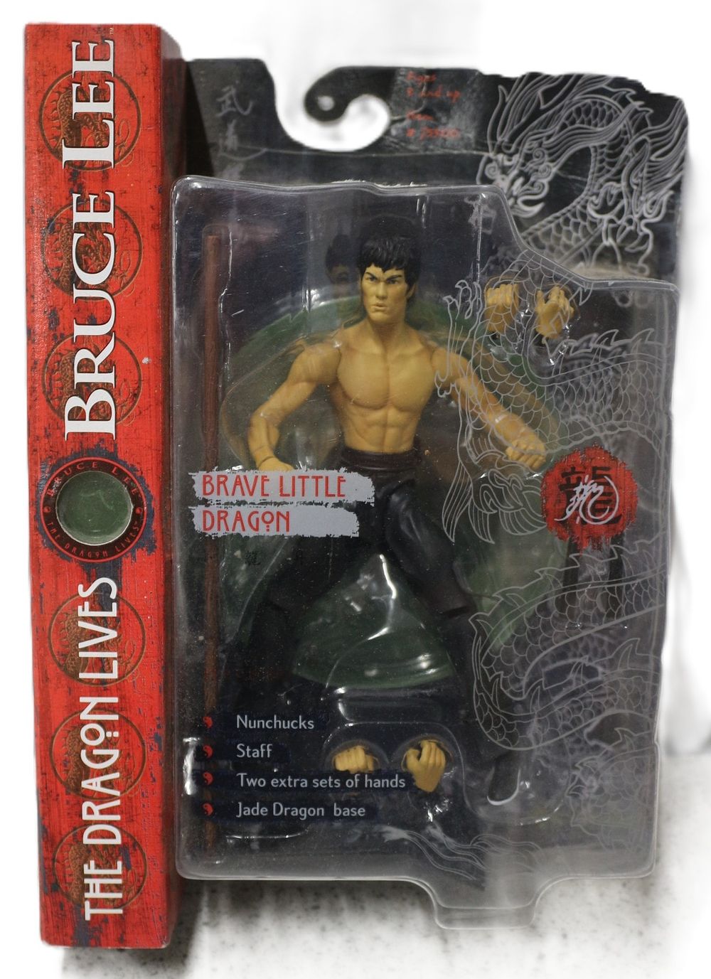 Lot 407: Art Asylum Bruce Lee 'The Dragon Lives' 'Brave Little Dragon' Action Figure, Mouth Variant
