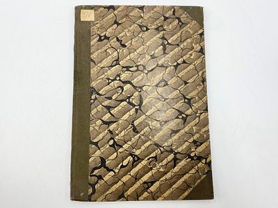 Нестеров Н. С. Производство древесной стружки и ее применение. Москва, Гос. Изд., 1920 г. 43 с. 