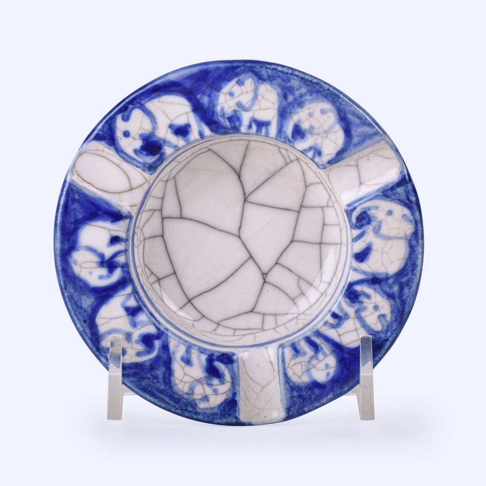 Lot 96: Dedham Pottery Elephants Ashtray
