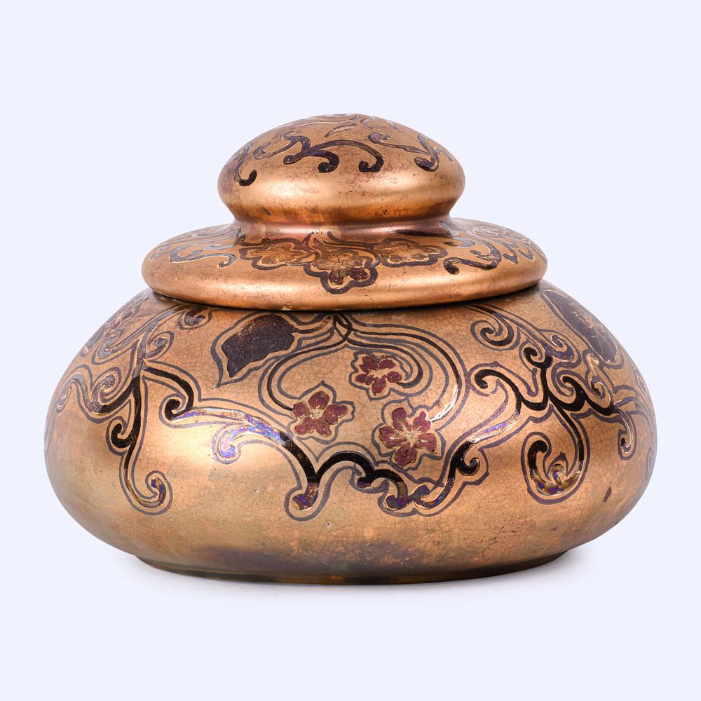 Lot 127: J.B. Owens Pottery Opalesce Humidor