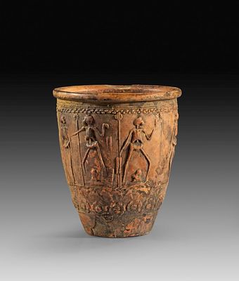 Roman beaker type Aco with Danse Macabre. Roman beaker type Aco with Danse Macabre . Early 
