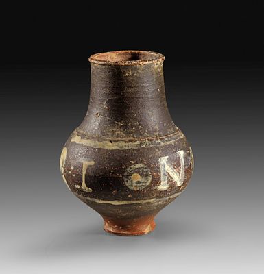 Roman so-called Trierer Spruchbecher. 280 - 330 AD. Height 9,9cm, &oslash; corpus 7,4cm. Type Symonds 