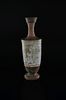 Attic white-ground lekythos of the Sabouroff Painter. 450 - 440 BC. Height 18,1cm, &oslash; 6cm. Type Image - 1