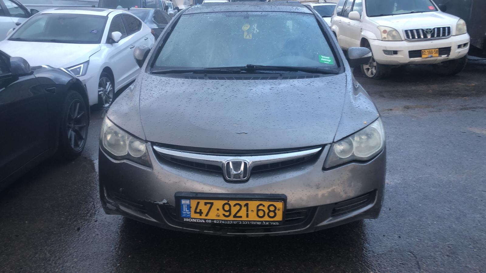 הונדה סיוויק