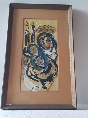 יודאיקה אומנות יהודית .
ציור ישן , אישה עם תינוקות על רקע נרות שבת וחלה .
ממוסגר במסגרת עץ .