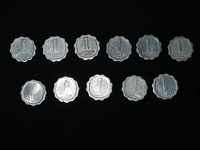 לוט 11 מטבעות אגורה 1 .
משנת תש"ך עד שנת תש" ל ( 1960-70 ) .
קיימים סימני זמן ופיגמי התיישנות .