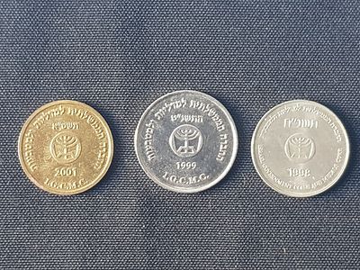 3 מדליות שנתיות של החברה הממשלתית למדליות ומטבעות .
1- 1998 יובל 50 למדינת ישראל .
2- 1999 12