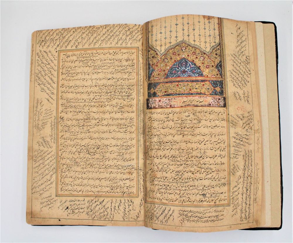 Lot 17: Kitab al-Hidaya min al-Ilm al-Faraj wa al-Massail written...