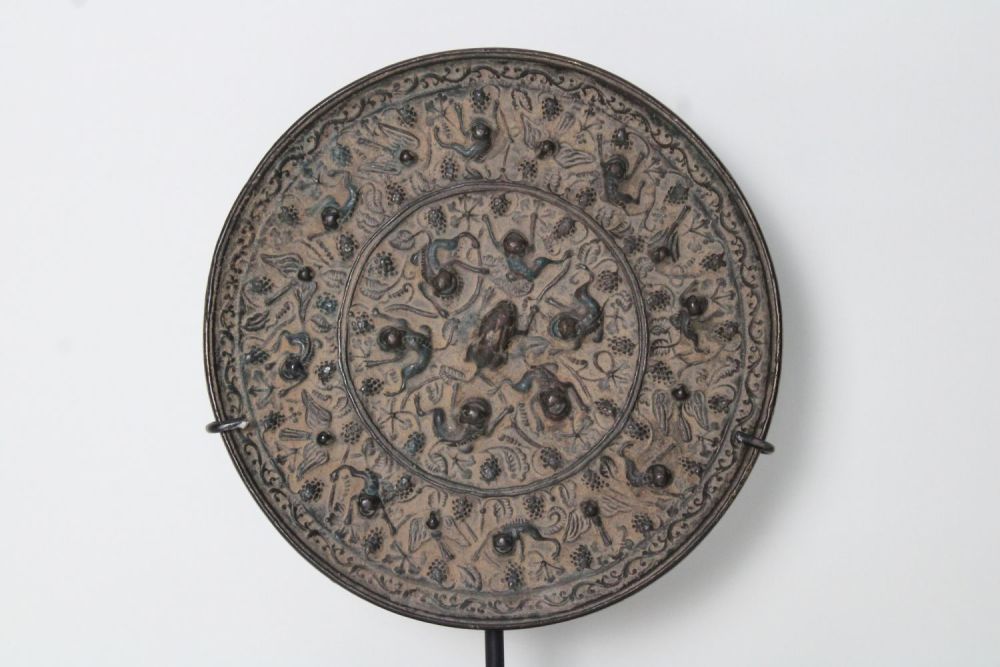 Lot 33: Chinese Bronze Mirror with Animal Figures: Diameter 18cm