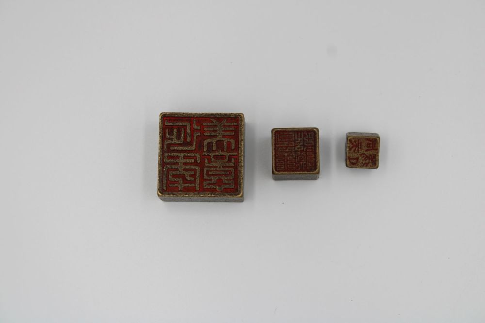 Lot 53: This antique bronze square seal is a unique...
