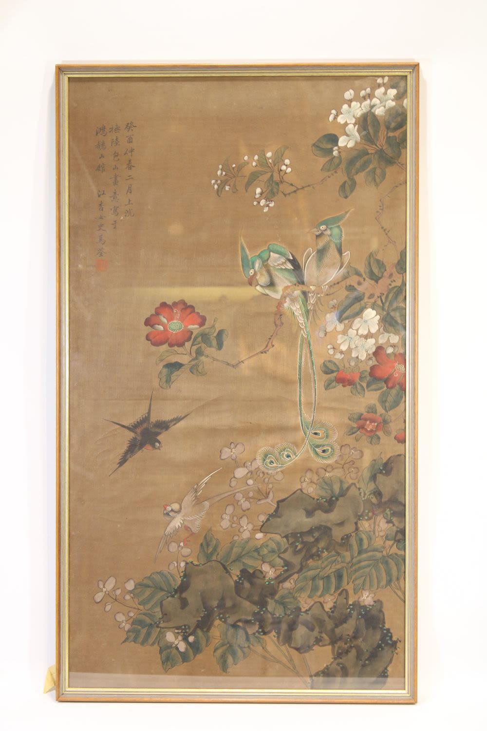 Lot 65: Exquisite 19th Century Chinese Painting: Frame Adorned with...