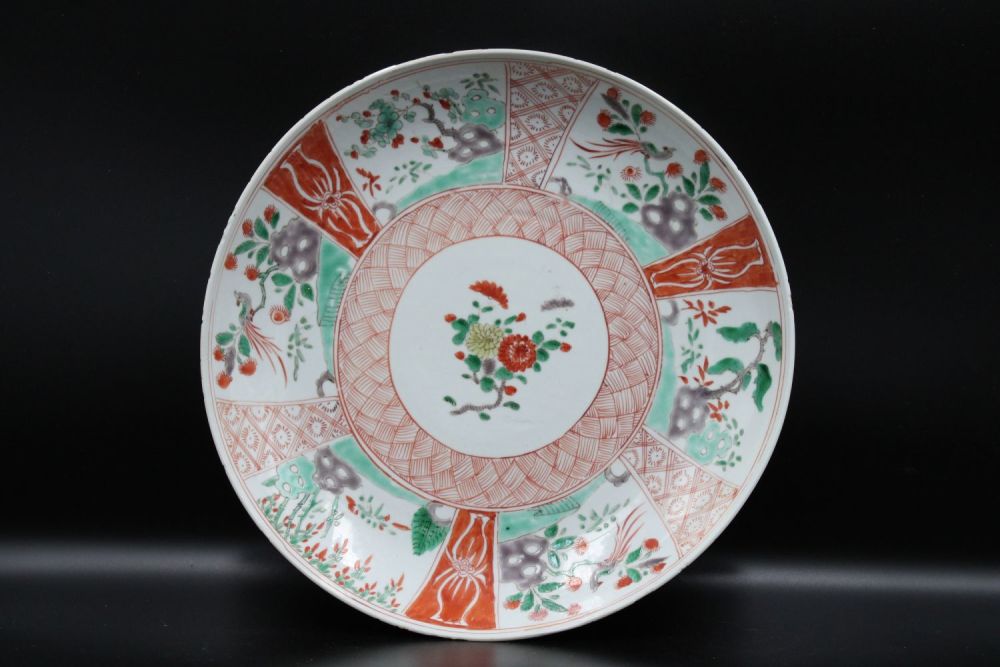 Lot 75: 18th Century Chinese Kangxi Plate with Exquisite Floral...