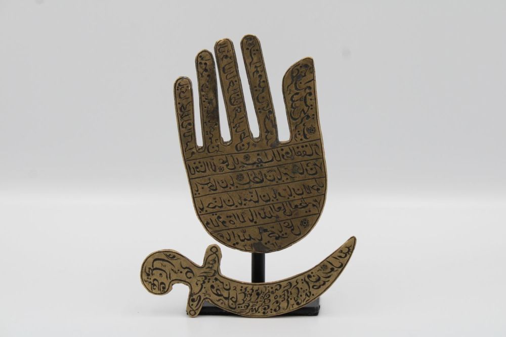 Lot 79: Islamic hand sculpture from the Fatimid era with...