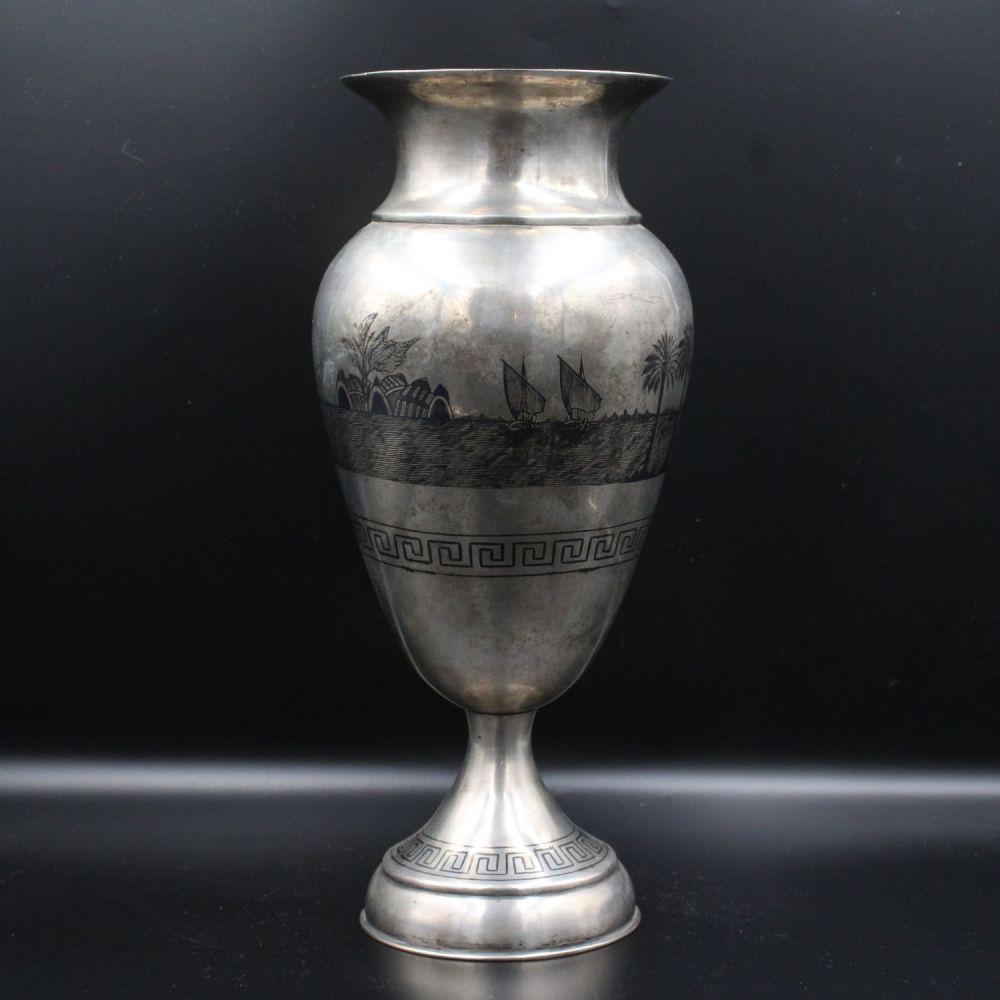 Lot 87: This is an exceptionally large Iraqi silver niello...