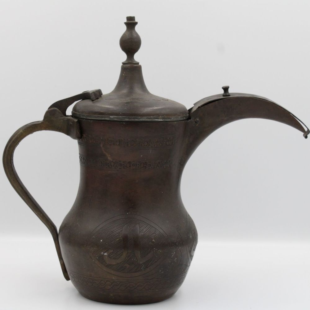 Lot 90: 19th Century Teapot with Arabic Carvings and Inscription...