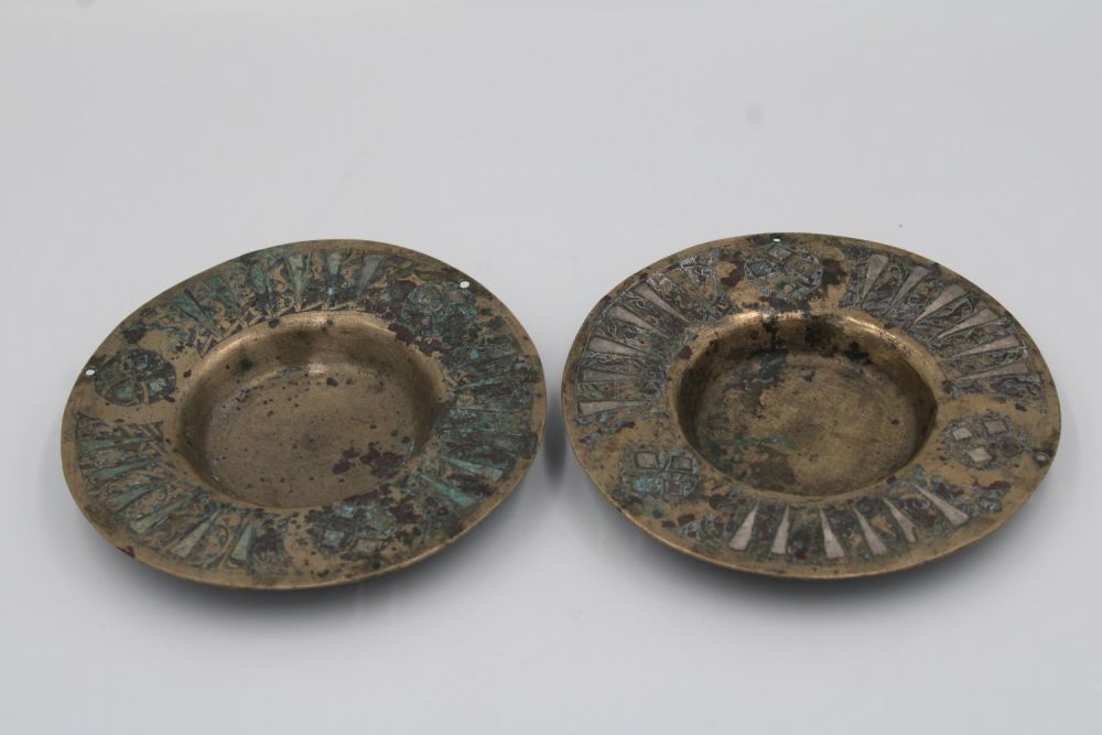 Lot 100: Pair of 11th-century Khurasani bronze weighing scale plates,...