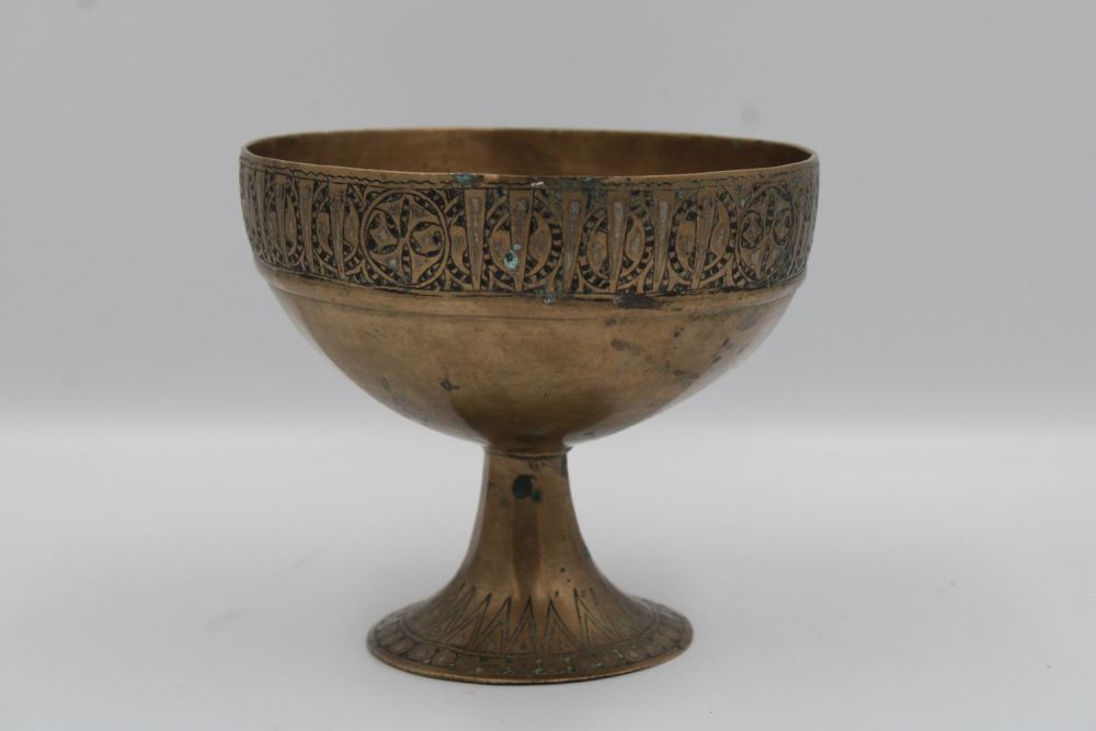 Lot 101: Bronze Islamic bowl from 11th-century Khurasan featuring exquisite...