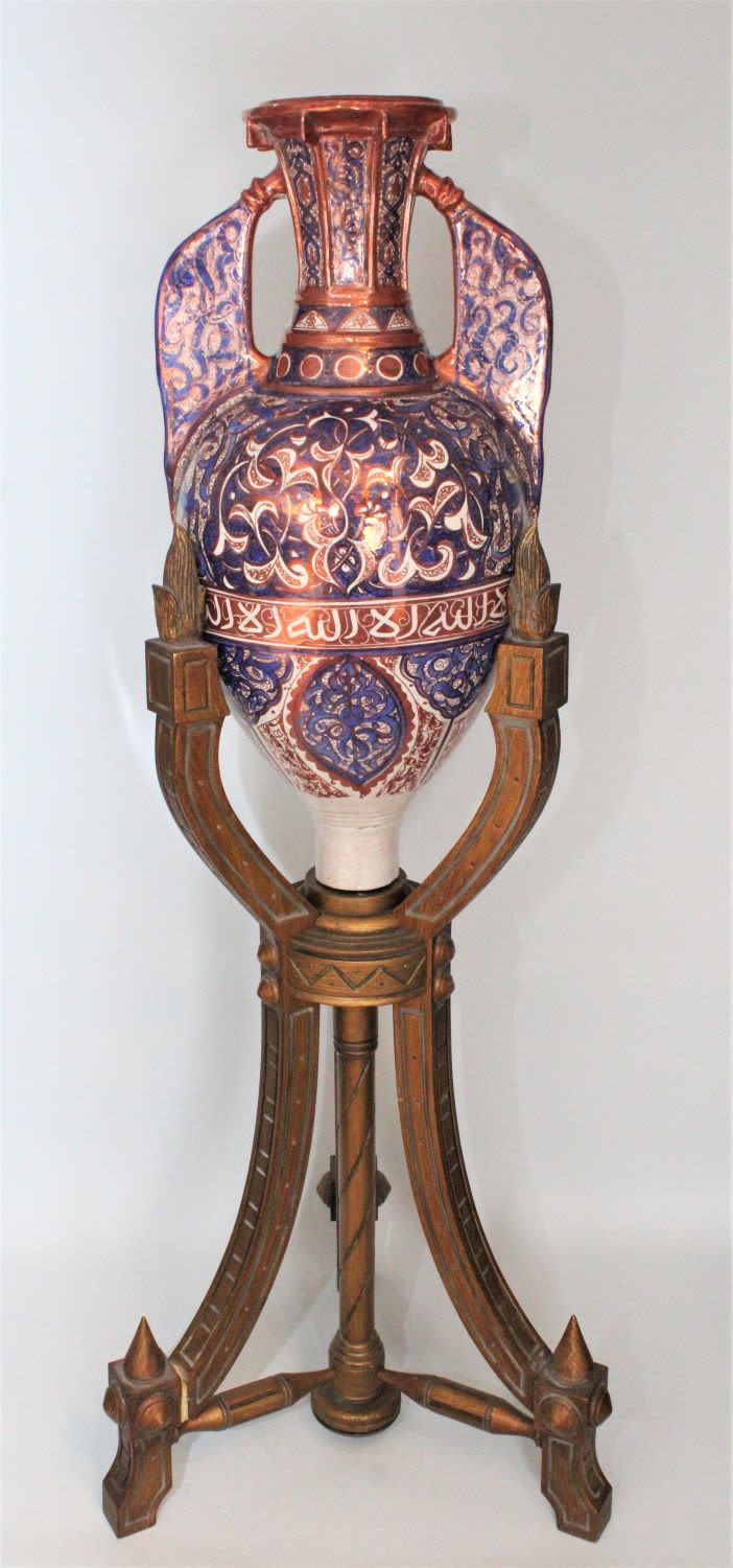 Lot 127: This grand 19th-century Islamic Hispano pottery vase, exquisitely...