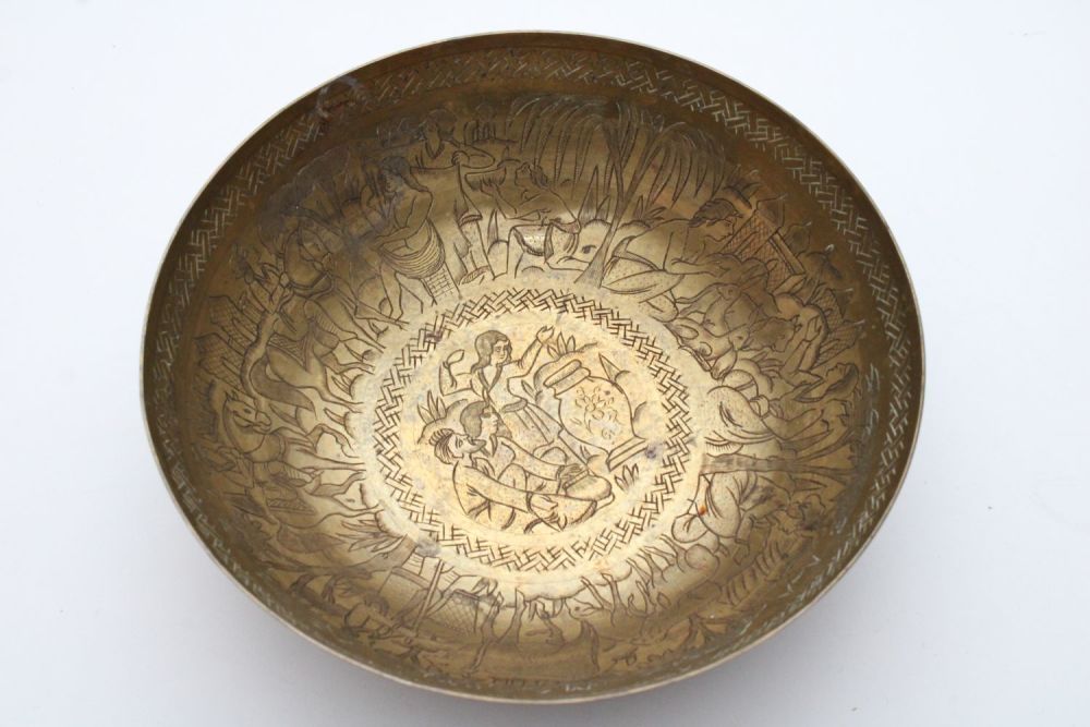 Lot 147: Qajar Islamic Bowl: This Qajar bowl is a...